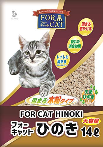 ひのきの猫砂のおすすめ人気ランキング34選【2024年】 | mybest