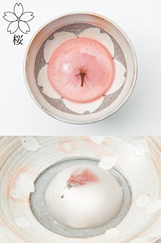 創味菓庵 桜だより 5