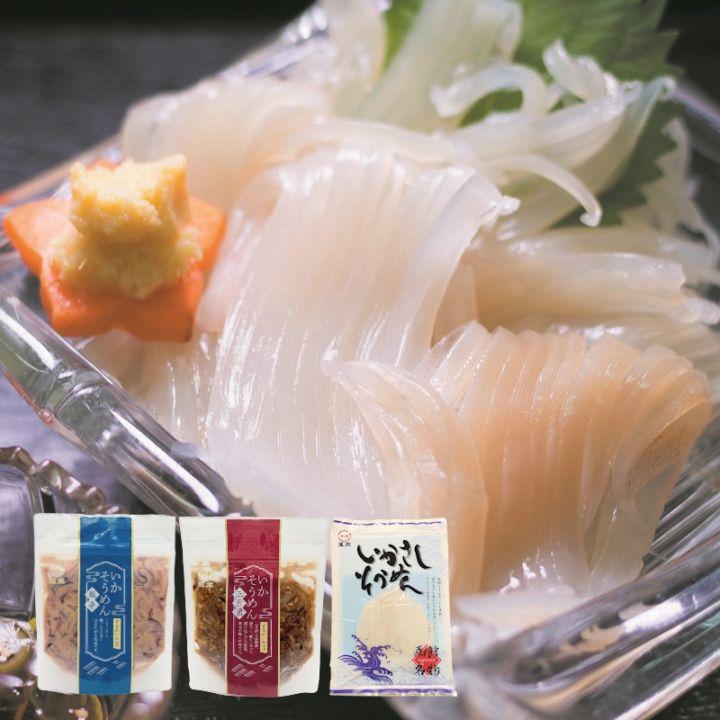 いか三昧 1