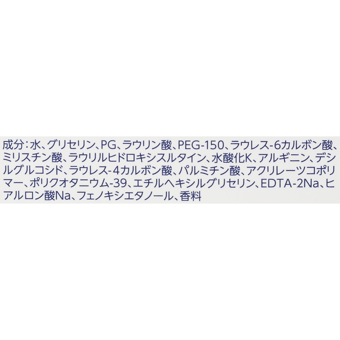 ザ フェイス 泡洗顔料 ディープモイスト 3
