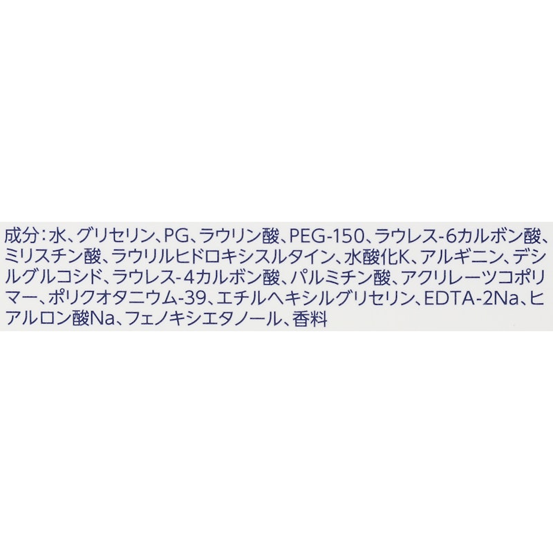 ザ フェイス 泡洗顔料 ディープモイスト 3