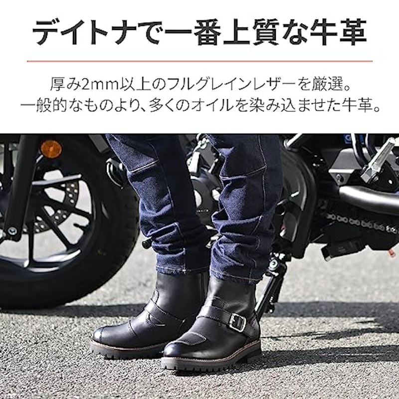 エンジニアライドブーツ 3