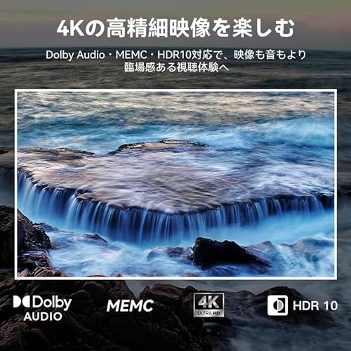 ②即日受渡❣️使用頻度少ない。8K解像度4kNEXT SHARP70型液晶TV115000円 JAPANNEXT 27インチ VAパネル搭載 フルHD(1920x1080)解像度 液晶