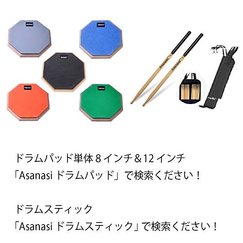 ドラム練習パッド 4