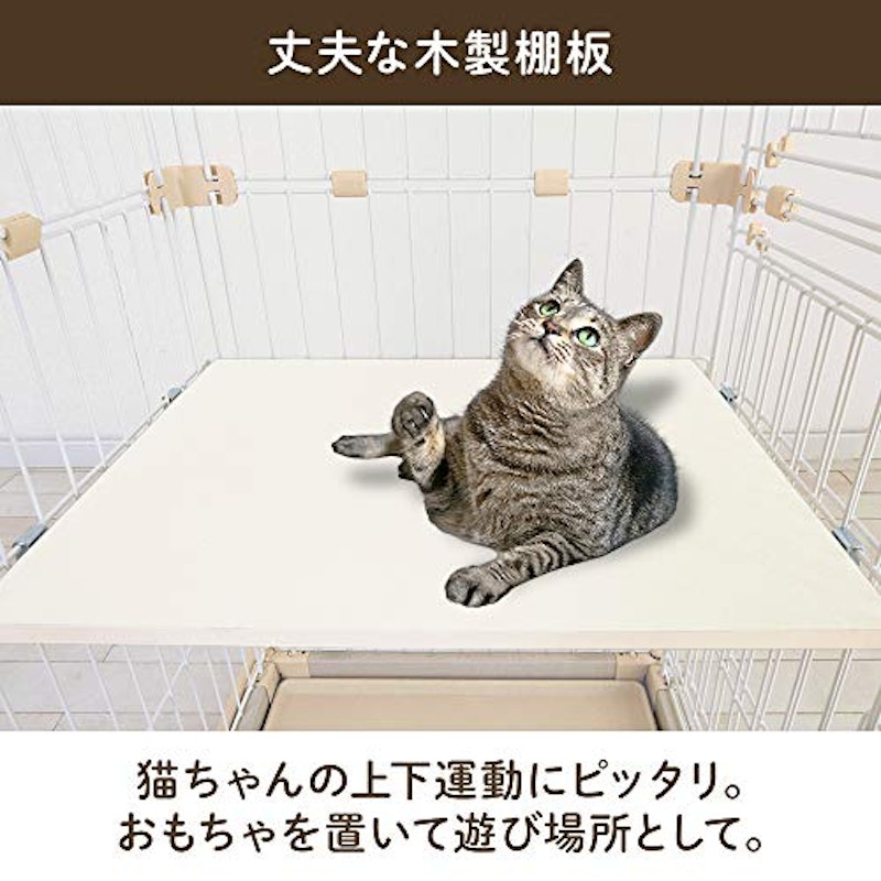 ウッディキャットケージ 3段 6