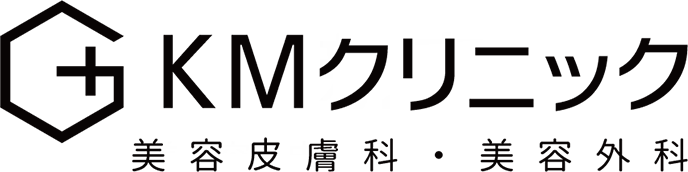 KM新宿クリニック　エラボトックス 1