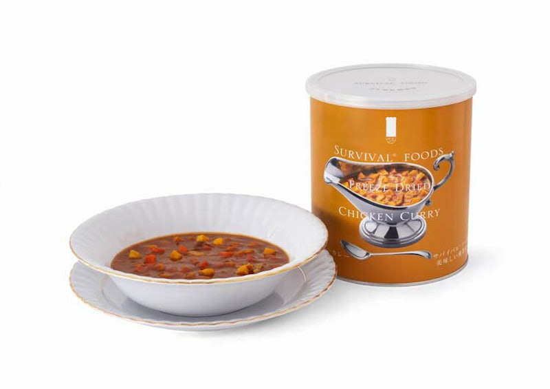 ファミリーセット カレー&シチュー 7