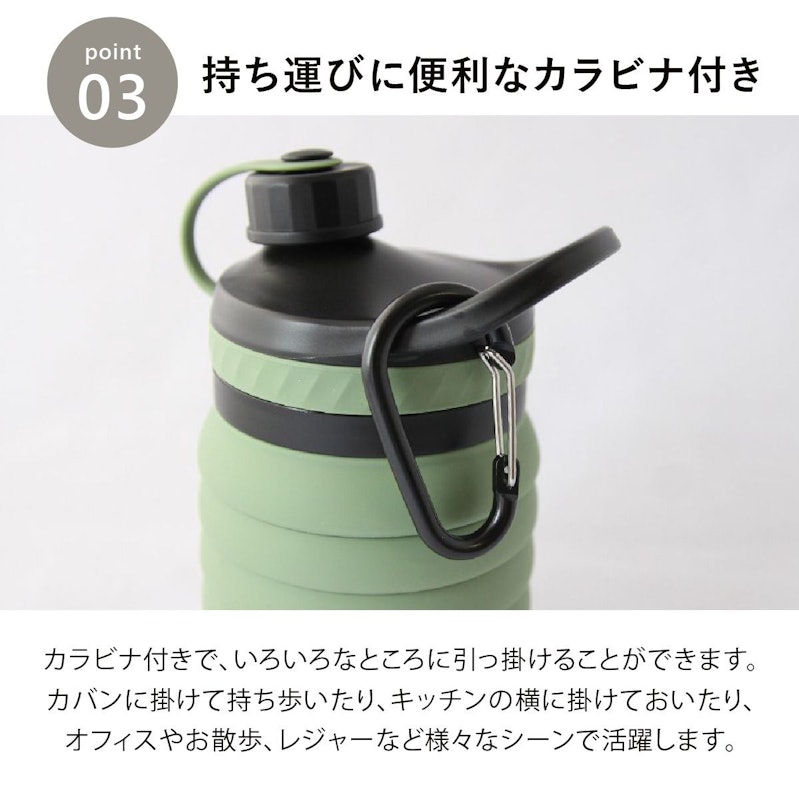 CoCo:LO flexibility silicone bottle 8