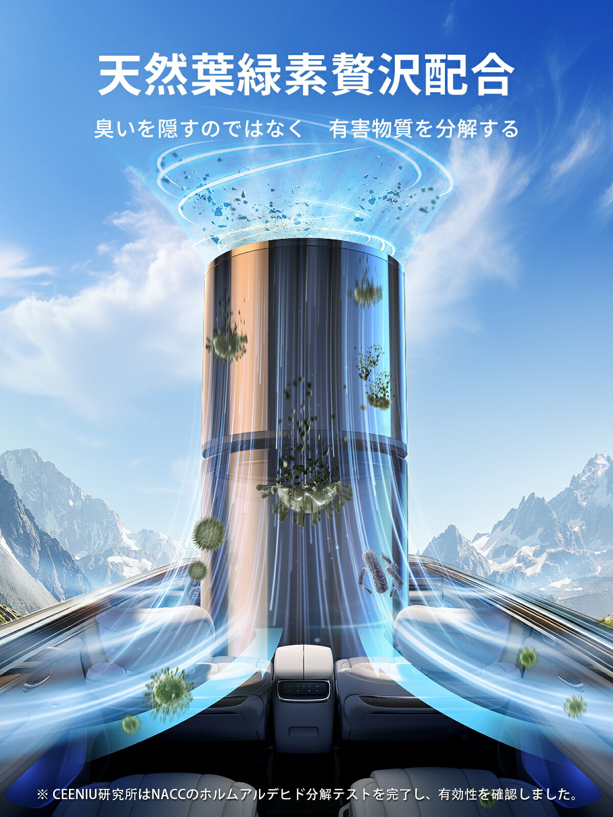 アロマディフューザー 6