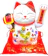 YR Production 招き猫 1