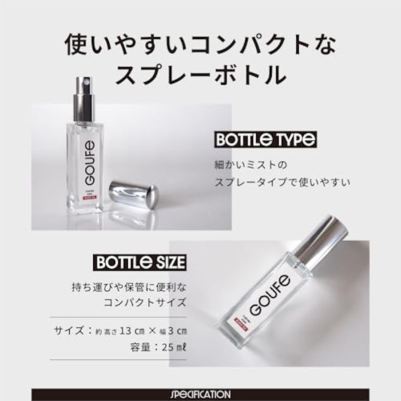 Goufe ブラックティー 4