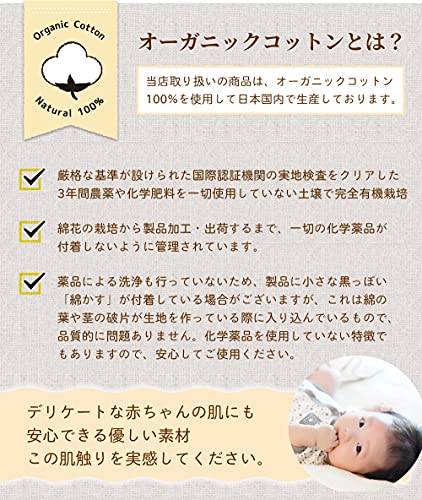 にぎにぎ 6
