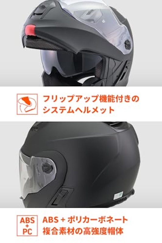 DN-004LT 4