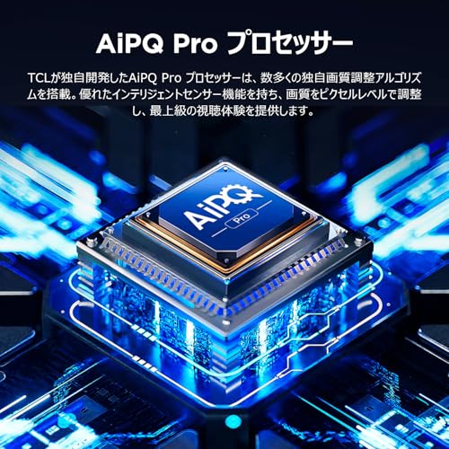 液晶テレビ 4