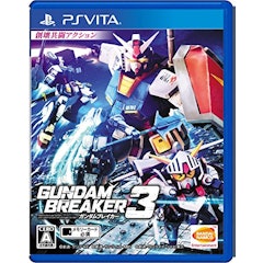 21年 Ps Vitaのアクションゲームのおすすめ人気ランキング30選 Mybest 21年 Ps Vitaのアクションゲームのおすすめ人気ランキング30選 Mybest
