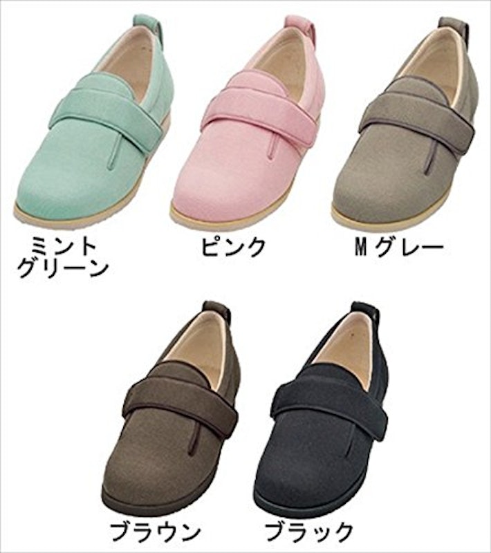 介護シューズ あゆみ 2