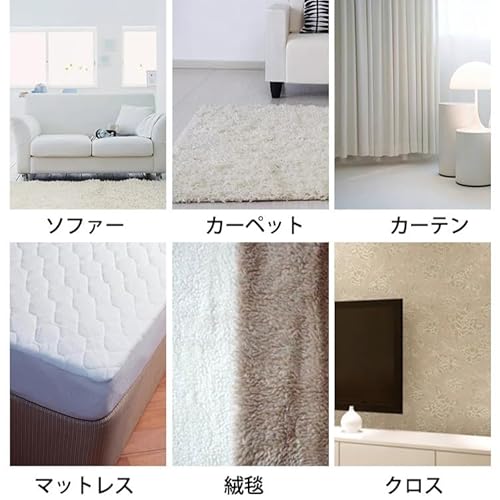 カーペットソファー洗浄クリーナー 4