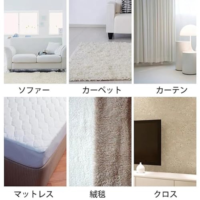 カーペットソファー洗浄クリーナー 4