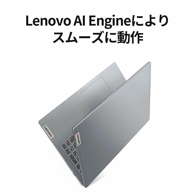 Gen 8 6