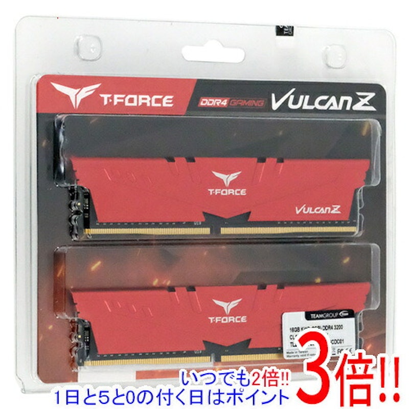 デスクトップ用メモリ 1