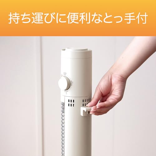 グラファイトヒーター 遠赤電気ストーブ 4