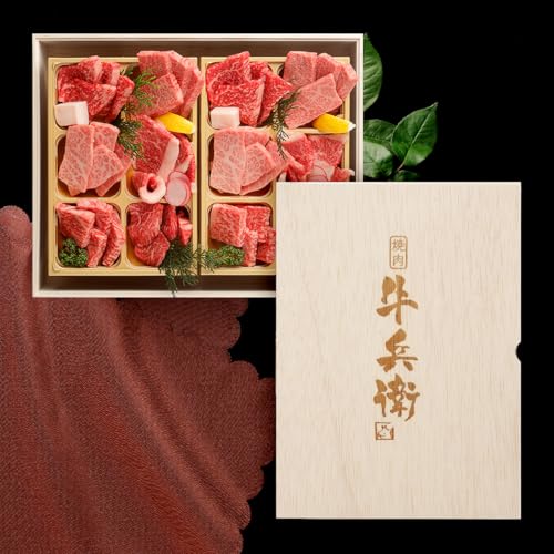 焼肉セットDX 1