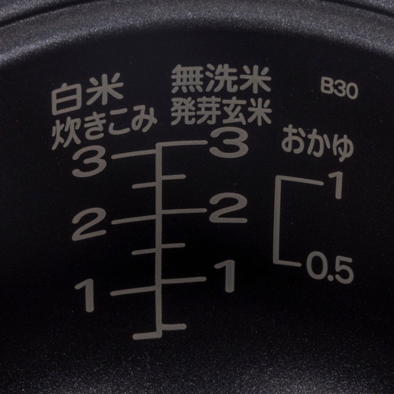 しゃもじ置き付き炊飯器 6