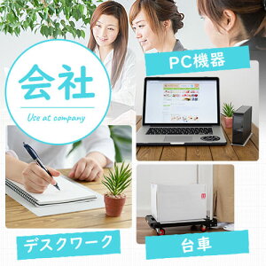 すべり止めシート 3