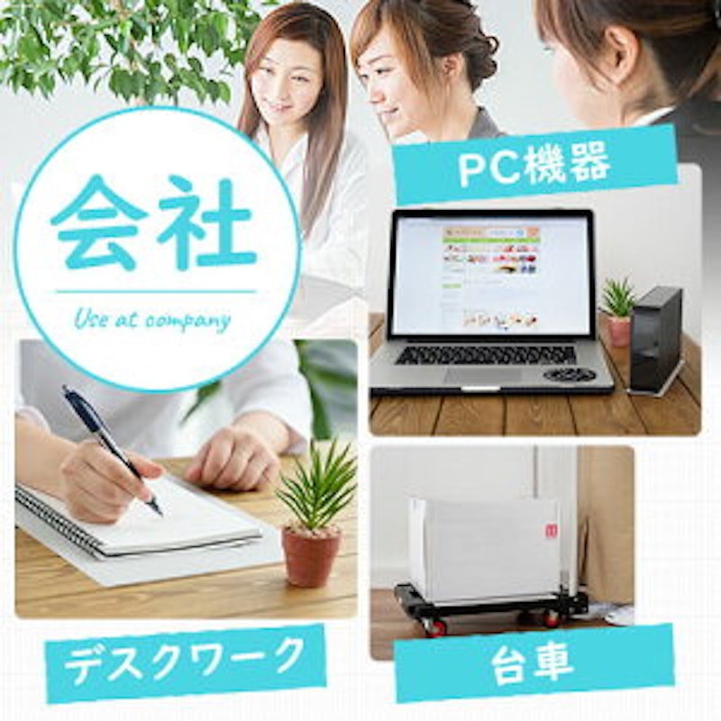 すべり止めシート 3
