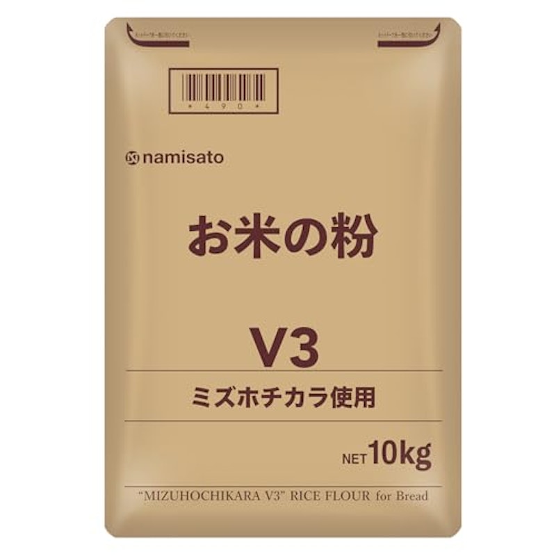 お米の粉 V3 ミズホチカラ 1