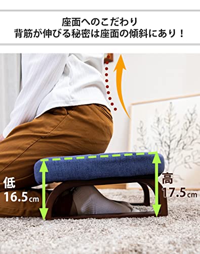 ricca 正座椅子 6