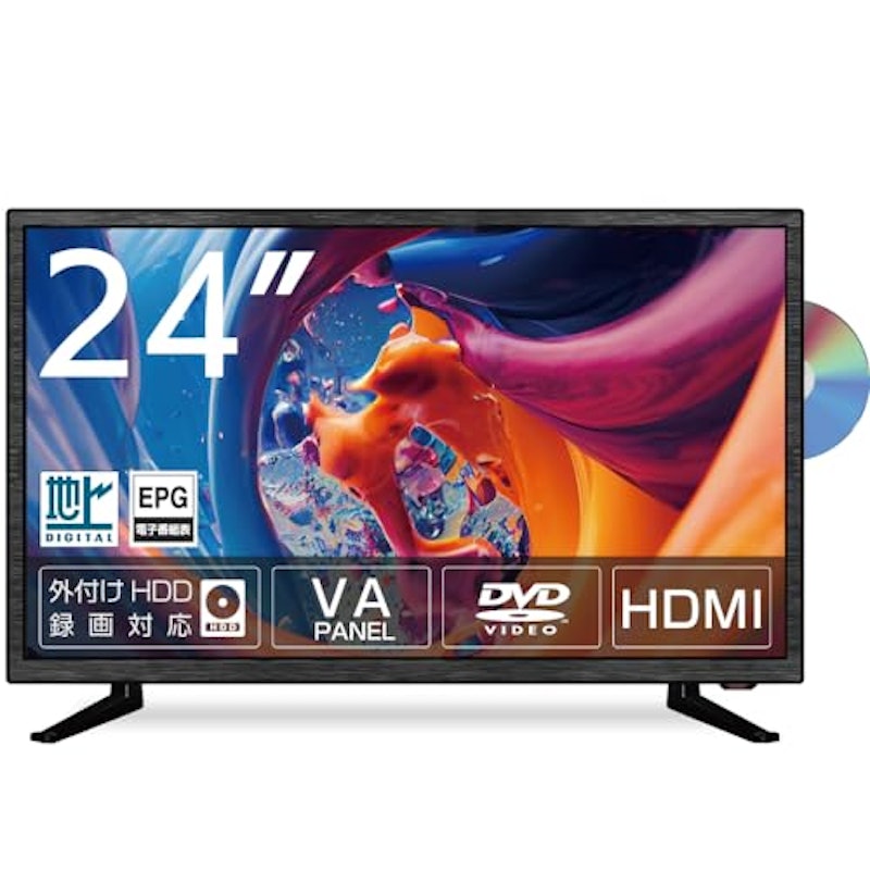 DVDプレーヤー内蔵 液晶テレビ 1