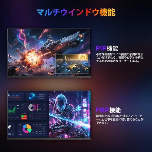 ゲーミングモニター 10