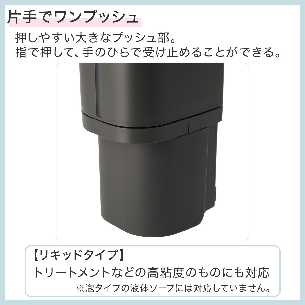 下から出るシールフックディスペンサー 4
