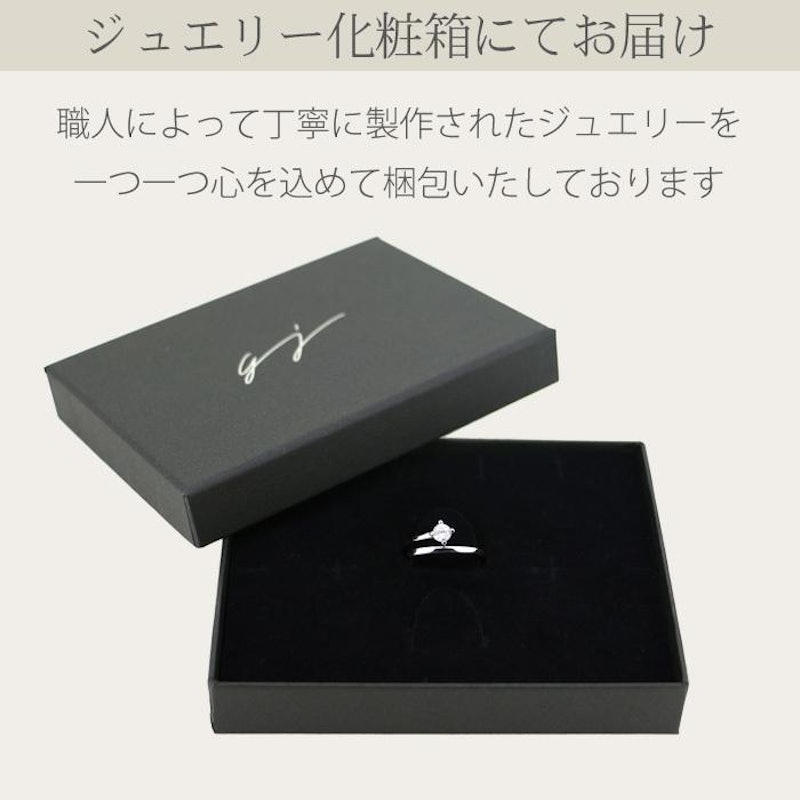 マーキスカット エメラルドリング 11