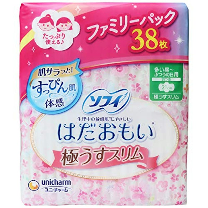 極うすスリム 1