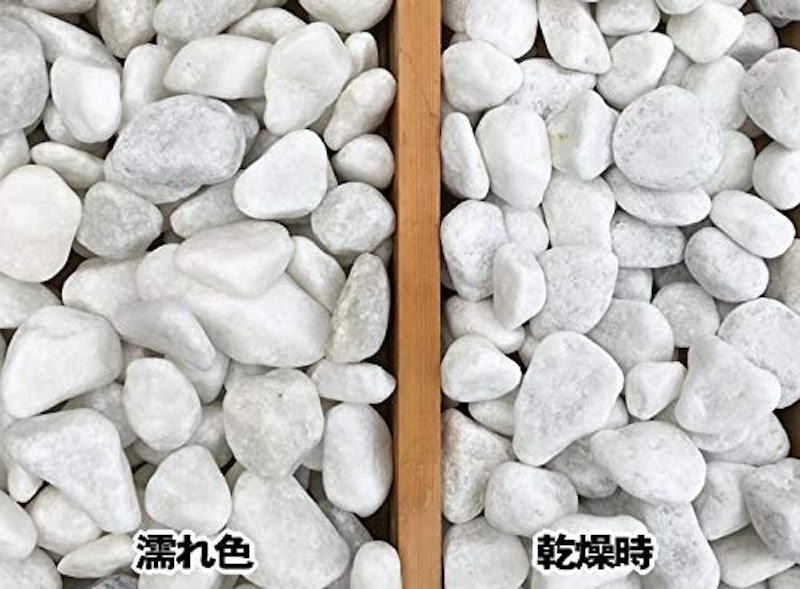 白玉砂利 2