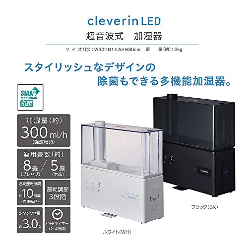 超音波式 加湿器 6