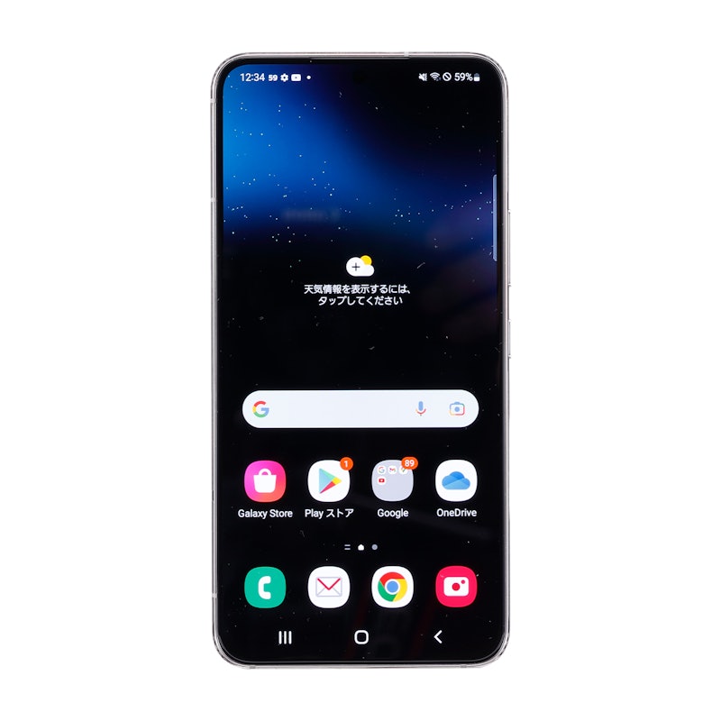 SAMSUNG Galaxy S22 Ultraをレビュー!クチコミ・評判をもとに徹底検証 SAMSUNG Galaxy S22 Ultraをレビュー!クチコミ・評判をもとに徹底検証