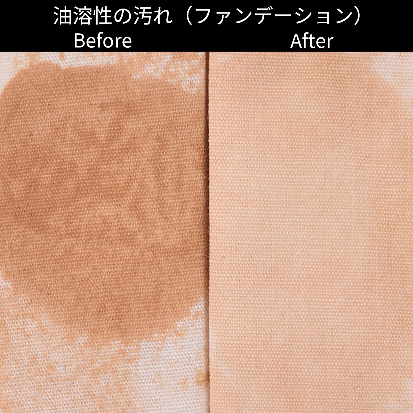 ドラム式洗濯乾燥機 12