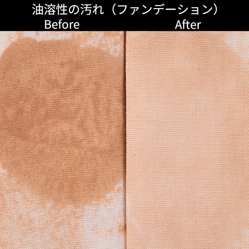 ドラム式洗濯乾燥機 12