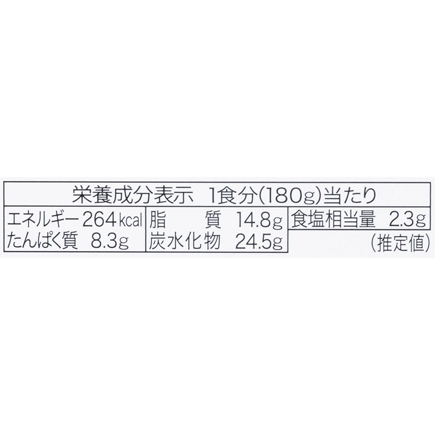 新宿中村屋 欧風ビーフカリー コク香るビーフの芳醇仕立てをレビュー！クチコミ・評判をもとに徹底検証 5
