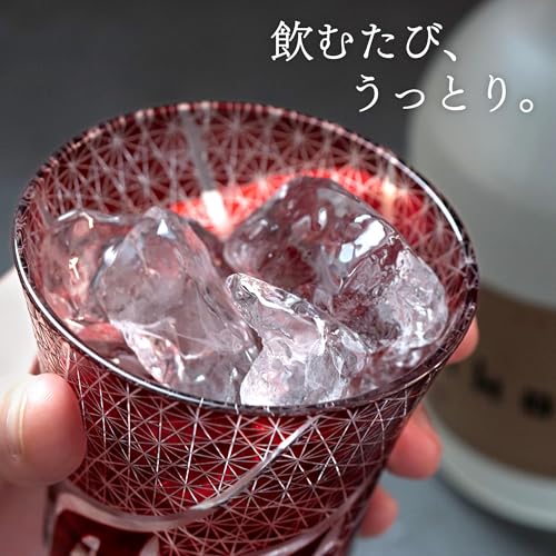切子グラス菊つなぎ模様 6