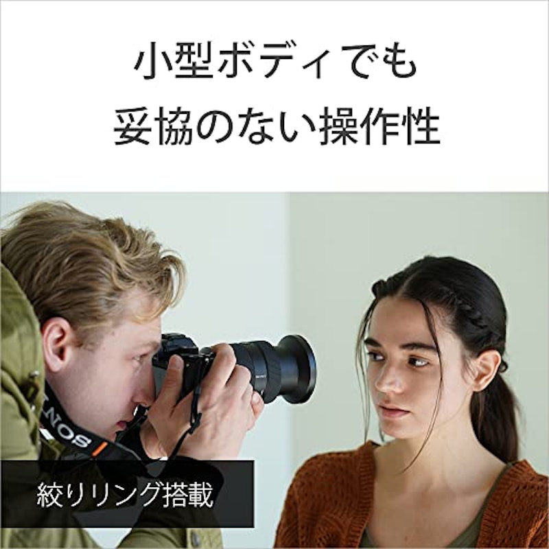 FE 24-70mm F2.8 GM II 10