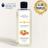 ランプベルジェのオイルのおすすめ人気ランキング【2026年10月】 4