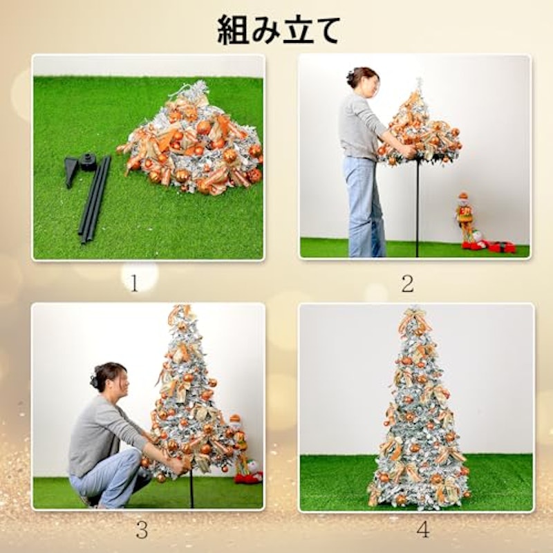 クリスマスツリー ポップアップ式 5