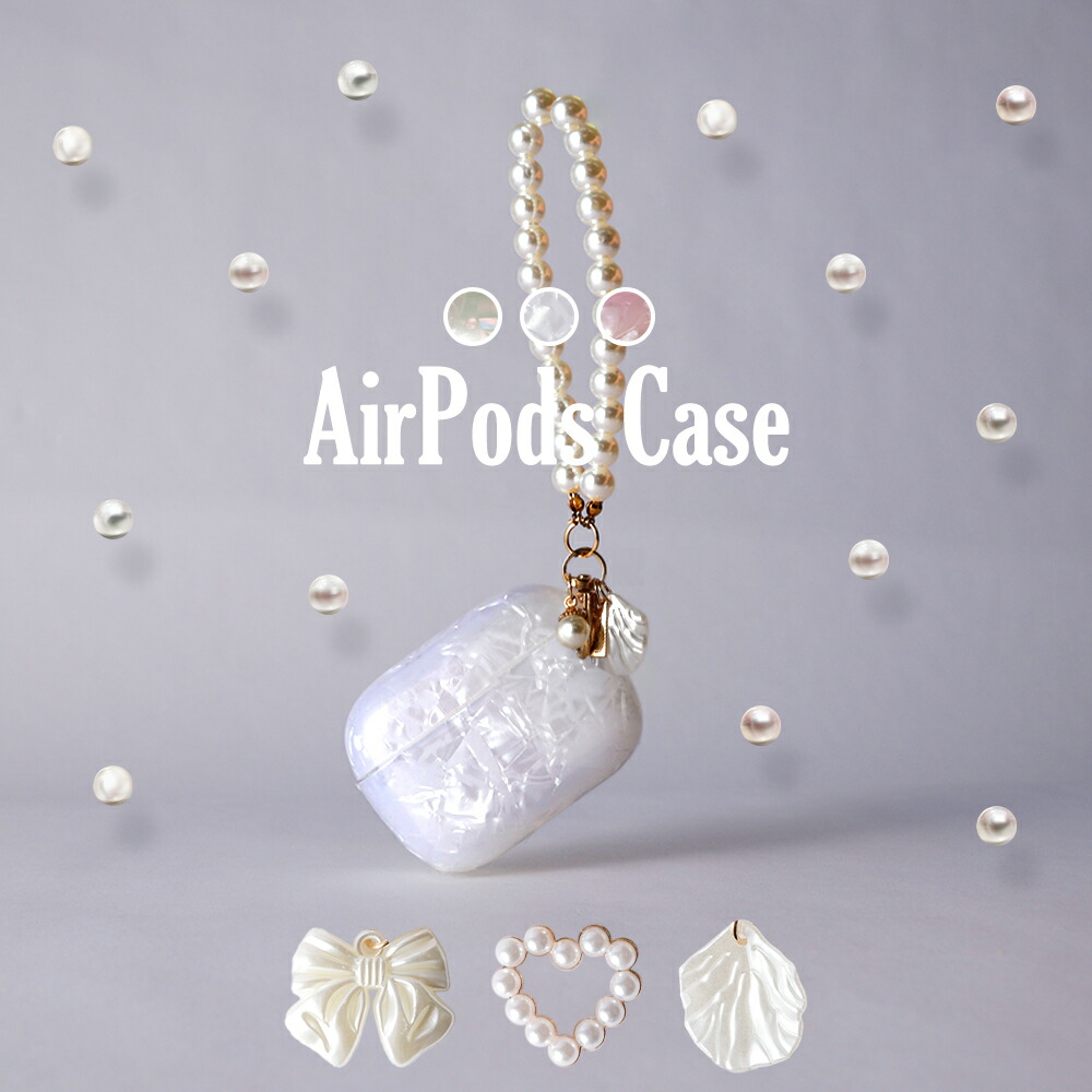 AirPodsケース 1