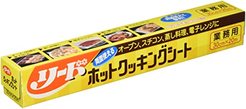 ホットクッキングシート 1