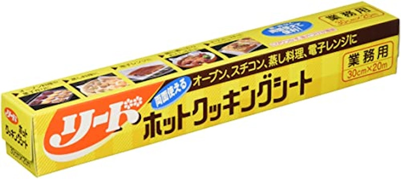 ホットクッキングシート 1