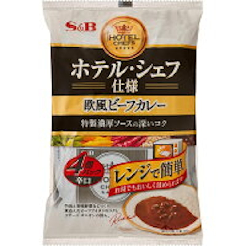 ホテル・シェフ仕様 欧風ビーフカレー 1
